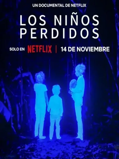 Τα Χαμένα Παιδιά / Los niños perdidos
