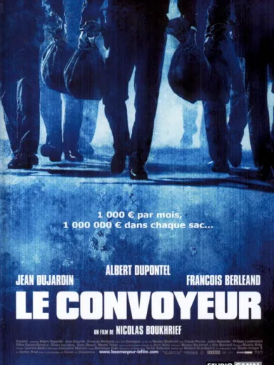 Le Convoyeur
