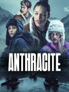 Ανθρακίτης / Anthracite