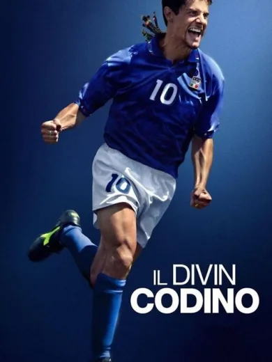 Μπάτζιο: Η Θεϊκή Αλογοουρά / Il Divin Codino