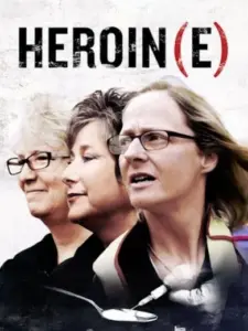 Ηρωίνη / Heroin(e)