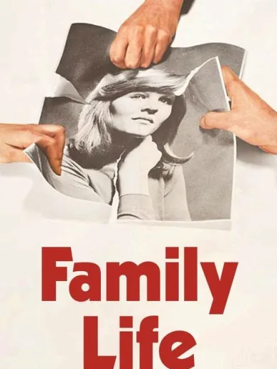Οικογενειακή ζωή / Family Life