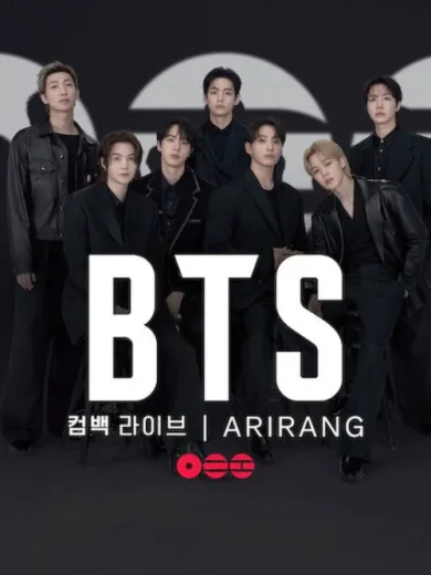 BTS THE COMEBACK LIVE | ARIRANG