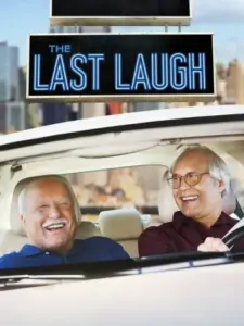 Το Τελευταίο Γέλιο / The Last Laugh