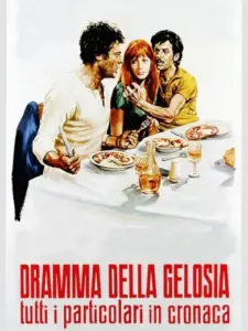 Dramma della gelosia (tutti i particolari in cronaca)
