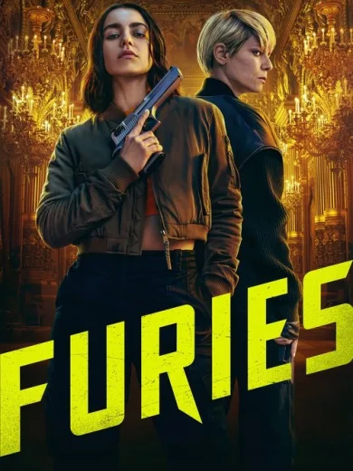 Ερινύες / Furies