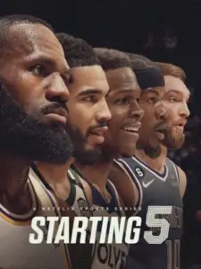 Αρχική Πεντάδα / Starting 5