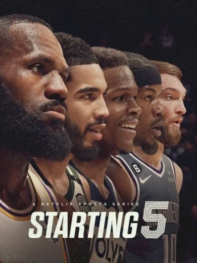 Αρχική Πεντάδα / Starting 5