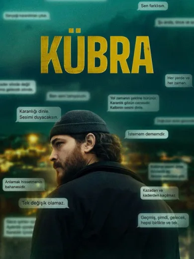 Κιουμπρά / Kübra