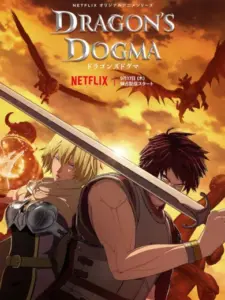 Dragon’s Dogma