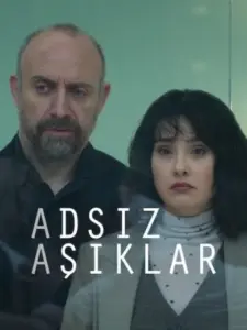 Ανώνυμοι Καρδιοπαθείς / Adsız Aşıklar