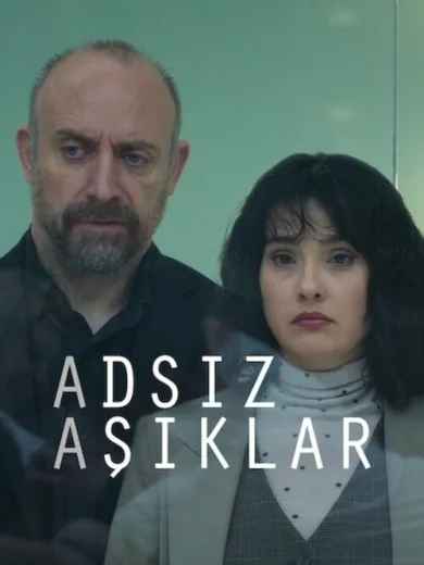 Ανώνυμοι Καρδιοπαθείς / Adsız Aşıklar