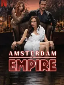 Η Αυτοκρατορία του Άμστερνταμ / Amsterdam Empire