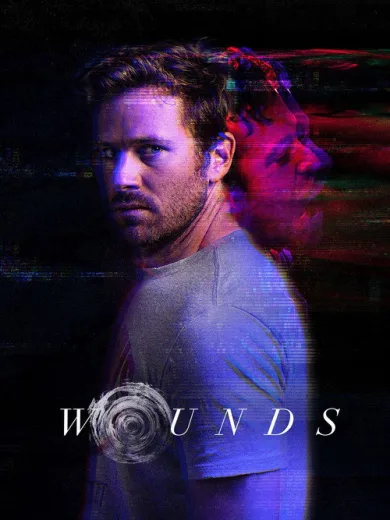 Τραύματα / Wounds