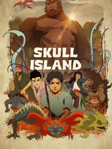 Η Νήσος του Κρανίου / Skull Island
