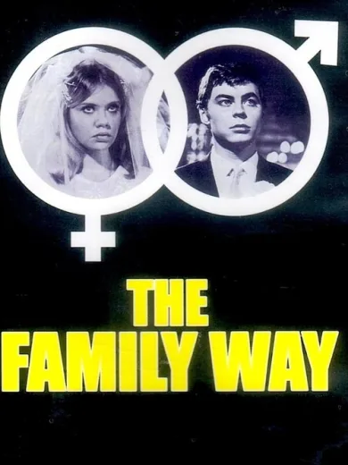 The Family Way