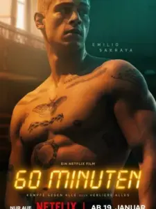 60 Λεπτά / 60 Minuten
