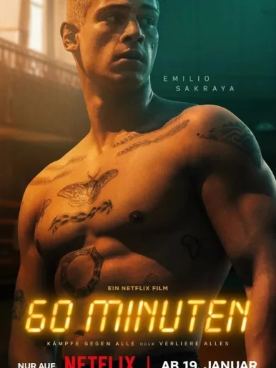 60 Λεπτά / 60 Minuten