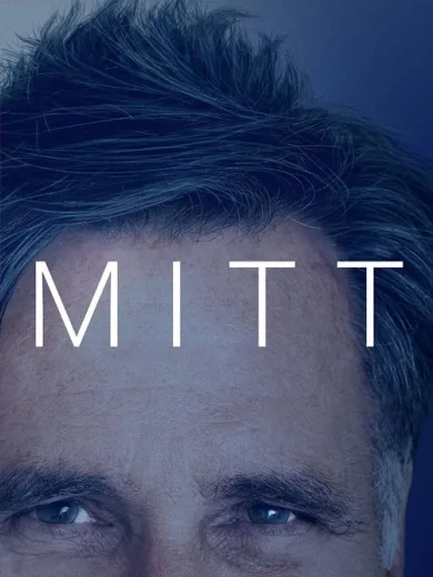 Μιτ / Mitt