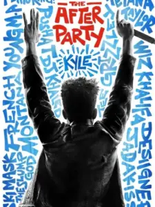 Το Πάρτι Συνεχίζεται / The After Party