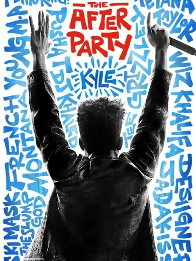 Το Πάρτι Συνεχίζεται / The After Party