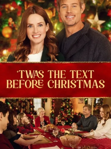 ‘Twas the Text Before Christmas