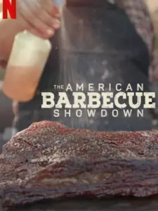 Αμερικάνικο Μπάρμπεκιου: Ο Μεγάλος Αγώνας / Barbecue Showdown