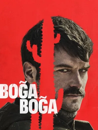 Θηλιά στον Λαιμό / Boğa Boğa