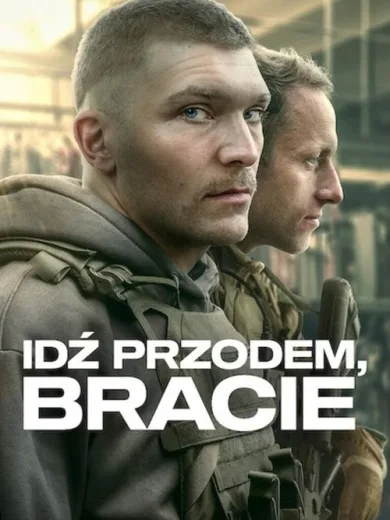Μην το Βάζεις Κάτω / Idź przodem, bracie