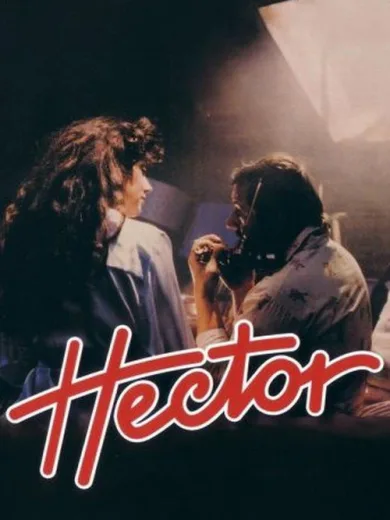 Έκτορας / Hector