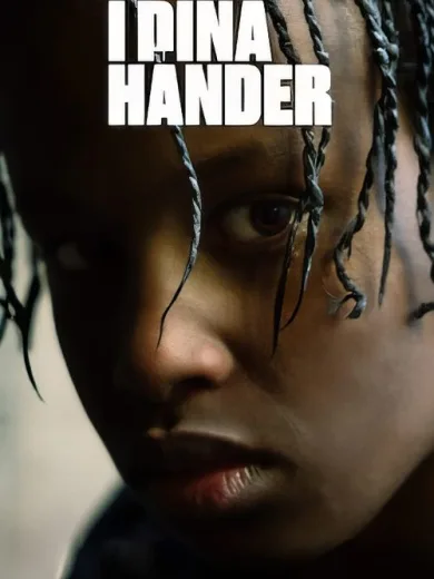 Στα Χέρια σας / I dina händer