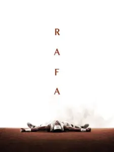 Ράφα / Rafa
