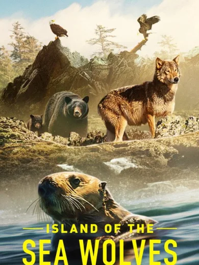 Το Νησί των Θαλάσσιων Λύκων / Island of the Sea Wolves