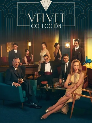 Κολεξιόν Βέλβετ / Velvet Colección