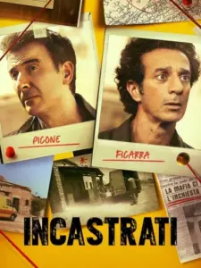 Είναι Παγίδα! / Incastrati