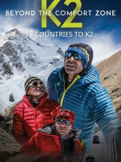 Beyond the Comfort Zone – 13 Countries to K2