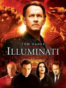 Ιlluminati: Οι Πεφωτισμένοι / Angels & Demons