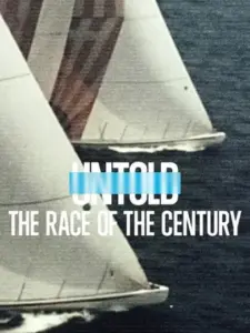 Άγνωστες Πτυχές: Ο Αγώνας του Αιώνα / Untold: The Race of the Century