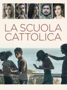 Το Καθολικό Σχολείο / La scuola cattolica