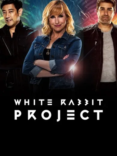 Επιχείρηση Άσπρο Κουνέλι / White Rabbit Project
