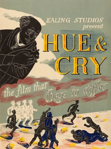Οι μικροί ντετέκτιβ / Hue and Cry