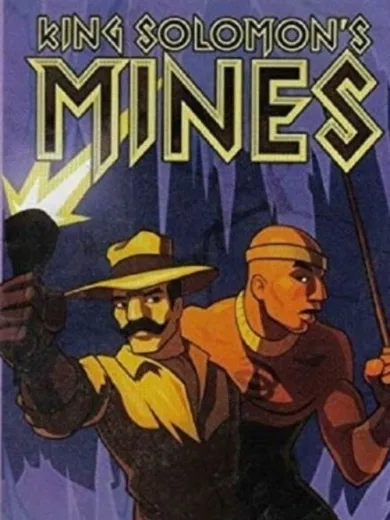Οι Θησαυροί του Βασιλιά Σολομώντα / King Solomon’s Mines