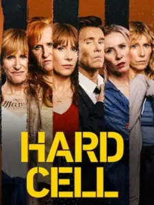 Hard Cell