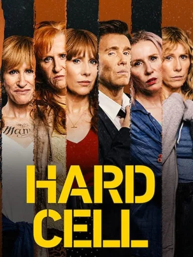 Hard Cell