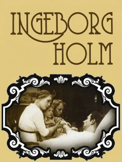 Ίνγκεμποργκ Χολμ / Ingeborg Holm
