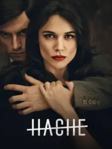 Η / Hache