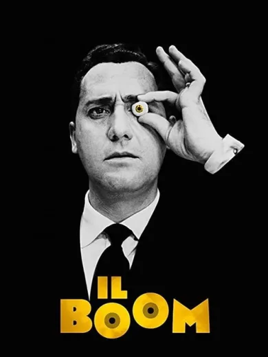 Η Άνθηση / Il boom