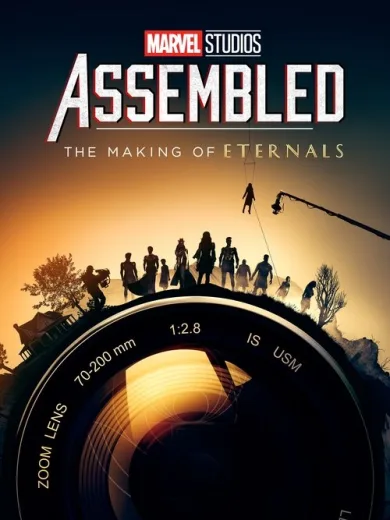 Marvel Studios: Ενώνοντας το Σύμπαν – Δημιουργώντας το Eternals / Marvel Studios Assembled: The Making of Eternals