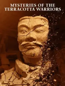 Τα Μυστήρια του Πήλινου Στρατού / Mysteries of the Terracotta Warriors