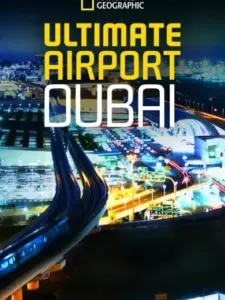 Ultimate Airport Dubai